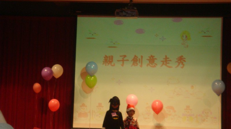 DSC02597.JPG