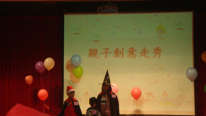 DSC02600.JPG