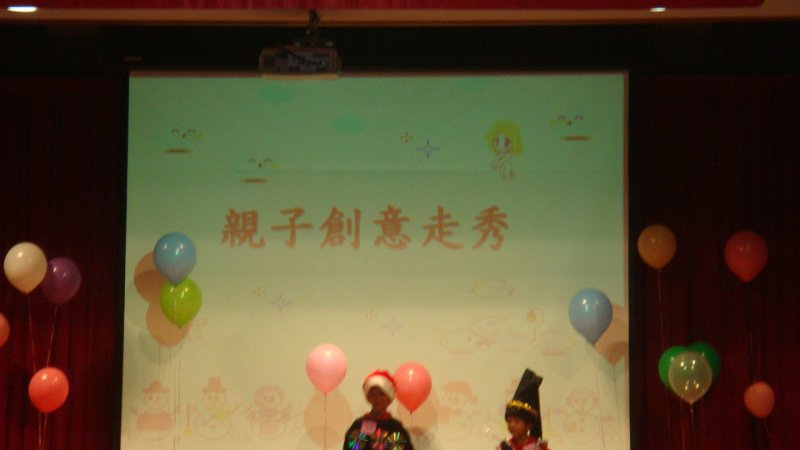 DSC02603.JPG