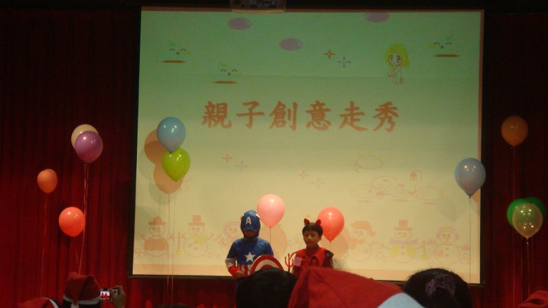 DSC02606.JPG