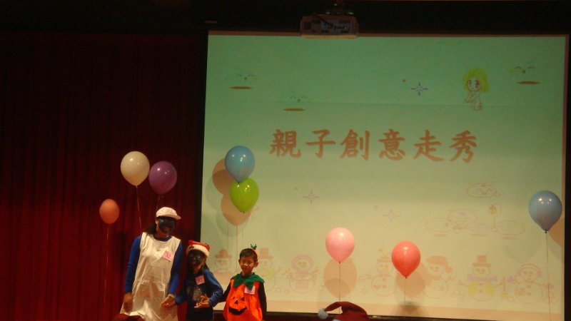 DSC02607.JPG