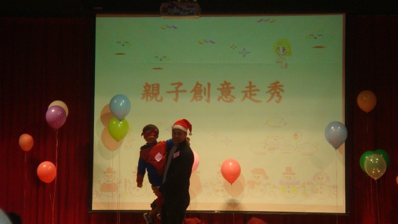 DSC02611.JPG