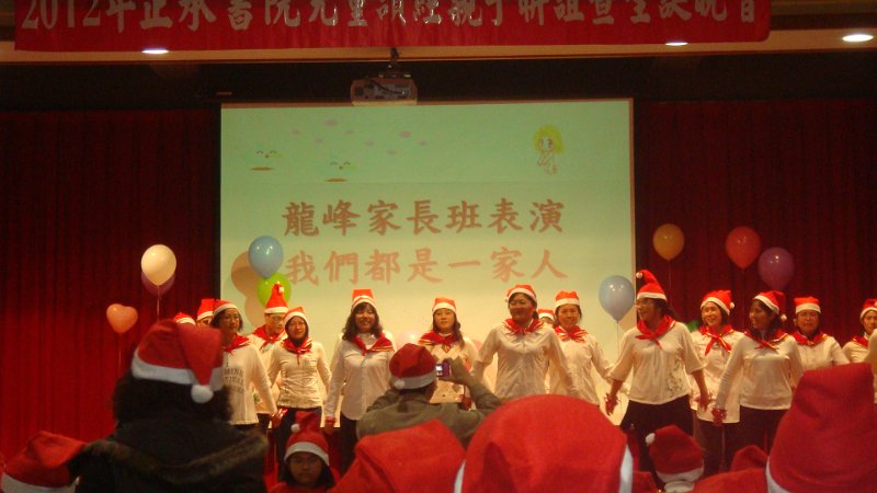 DSC02616.JPG