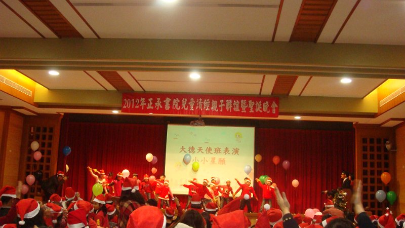 DSC02624.JPG