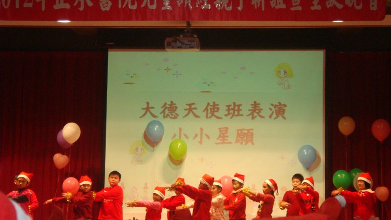 DSC02625.JPG