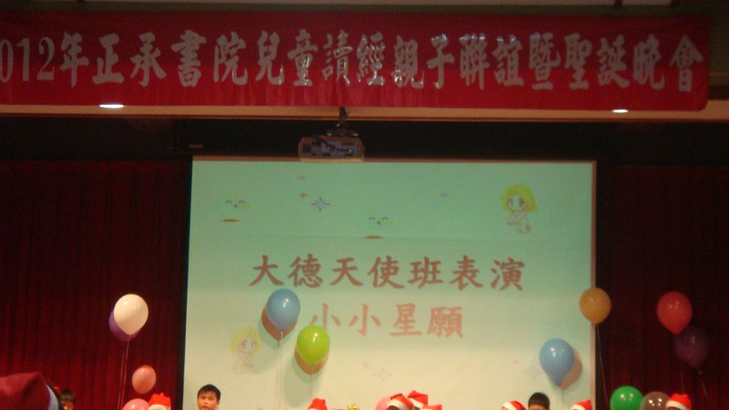 DSC02627.JPG