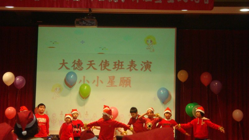 DSC02628.JPG