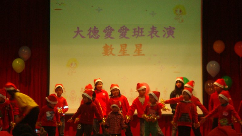 DSC02642.JPG