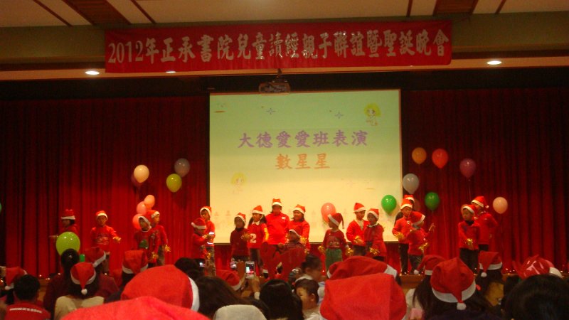 DSC02646.JPG