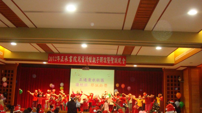 DSC02660.JPG