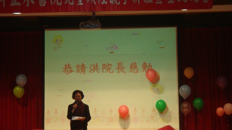 DSC02687.JPG