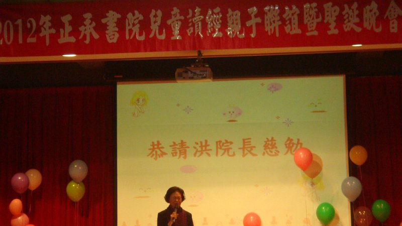 DSC02688.JPG