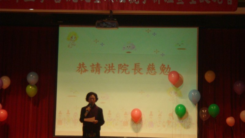 DSC02690.JPG