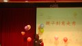 DSC02596