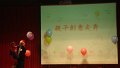DSC02610