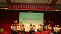 DSC02620