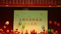DSC02626