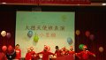 DSC02628