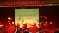 DSC02630